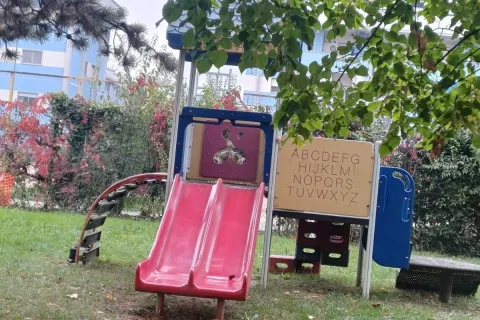 giardino